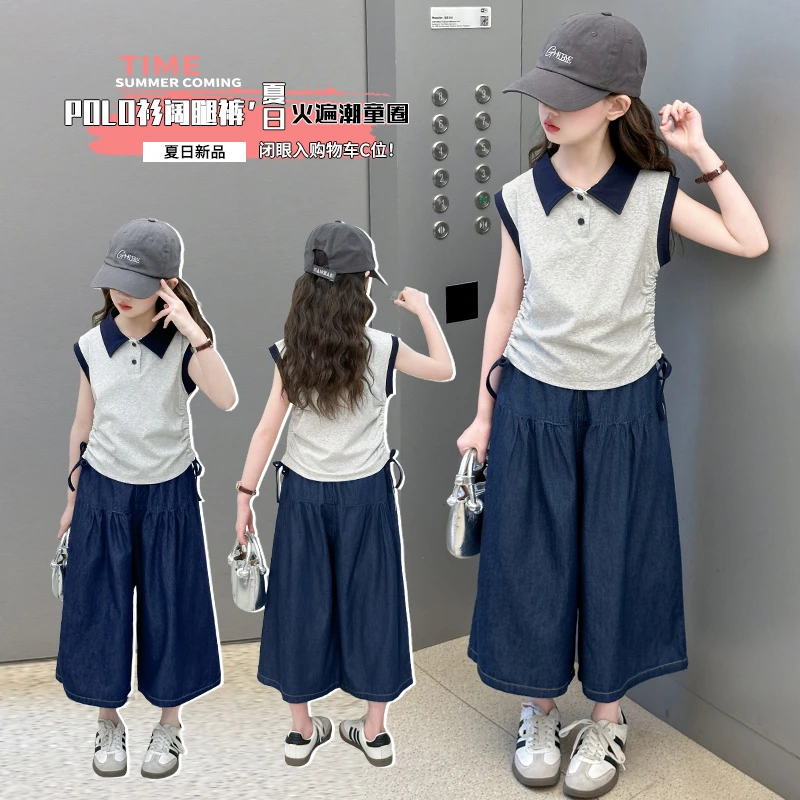 【谁穿谁好看~】2025夏季爆款女童翻领Polo衫+阔腿九分裤两件套