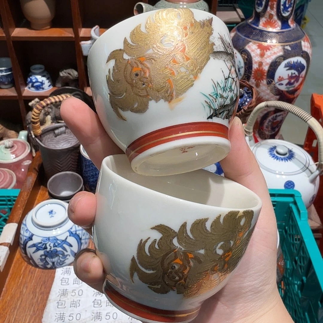 瓷片五十包邮非全新
