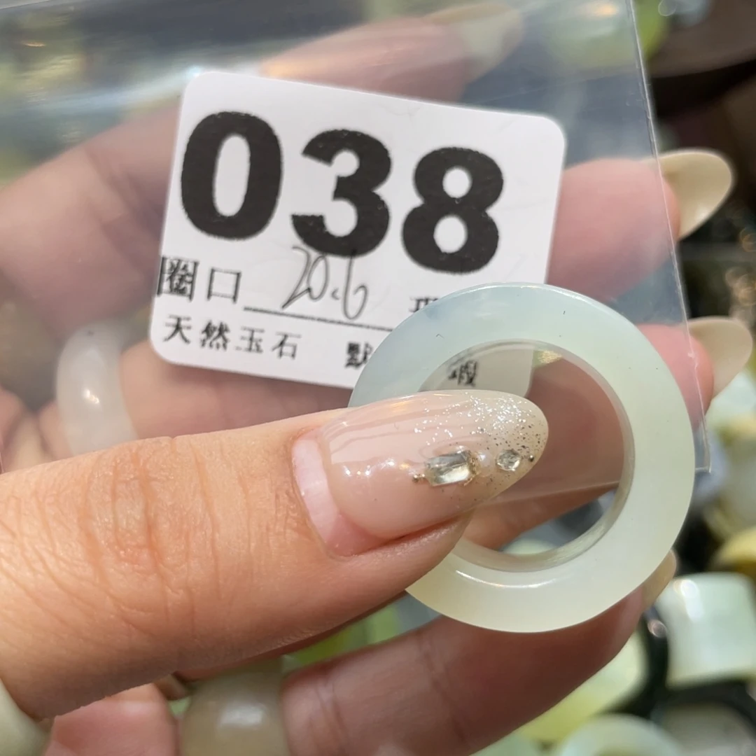 请***人蛇纹石玉未镶嵌戒指