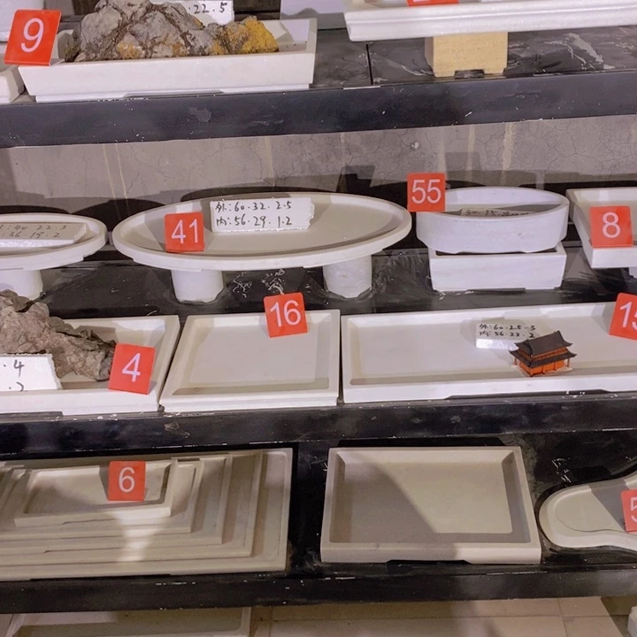 石头禹***哥29.29.3正方