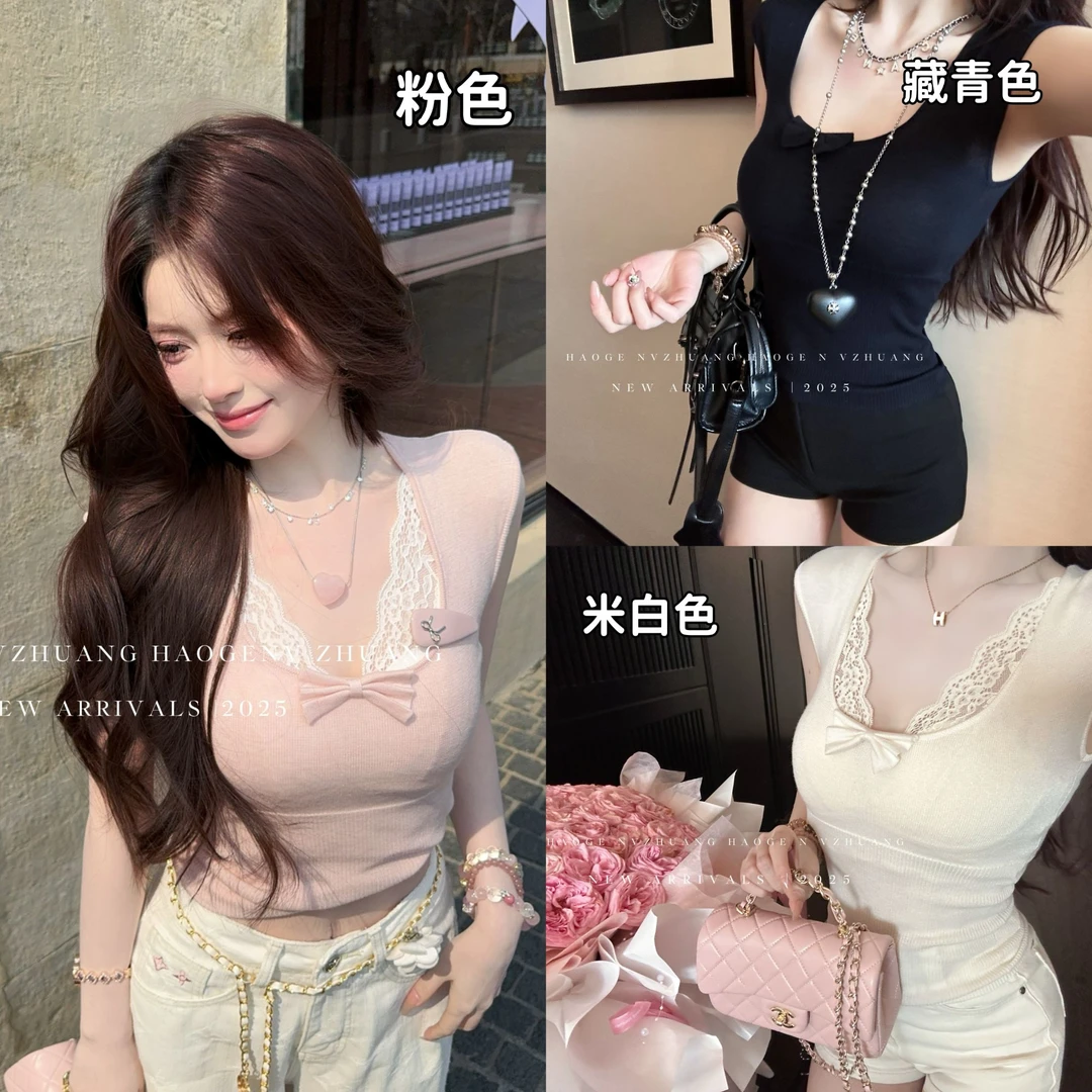 冰冰严选偷心契约C5ZZS0365A针织衫预（不含蕾丝）