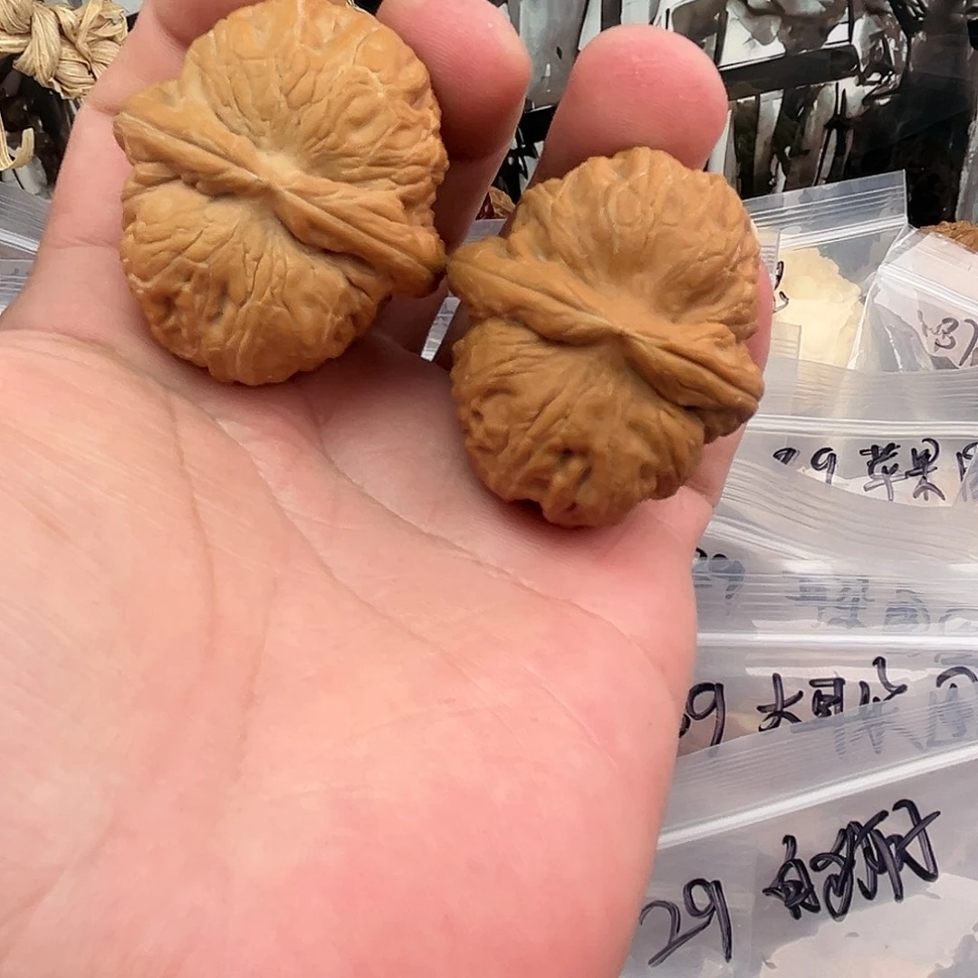 把件文玩核桃元宝42+