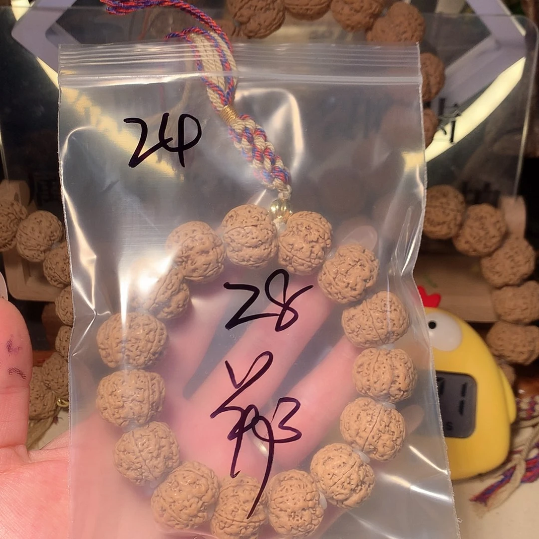 金刚菩提吊坠郑*予24。