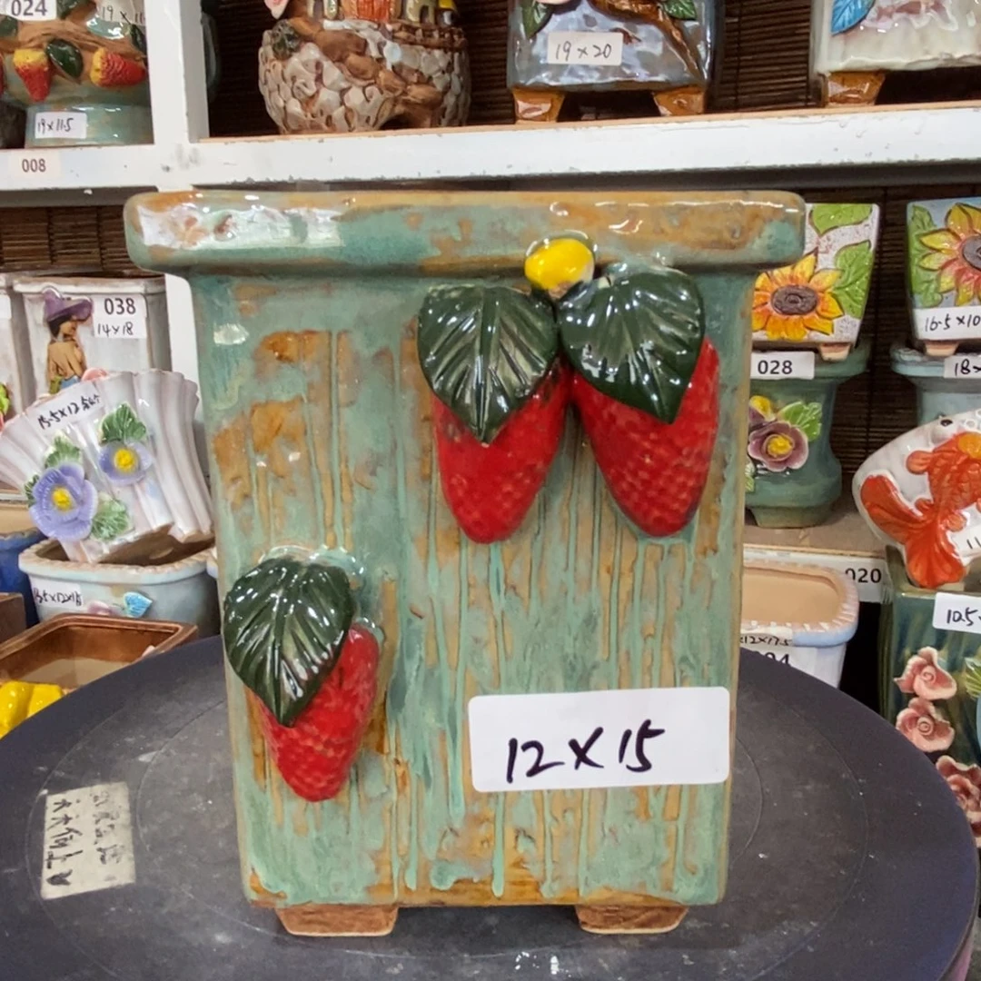 【闪购商品】