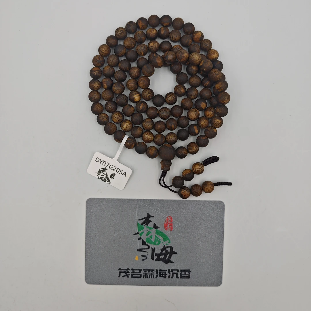 沉香DY07G205A种植绿奇楠沉香佛珠手串多圈圆珠卡约7mm重约20.5g