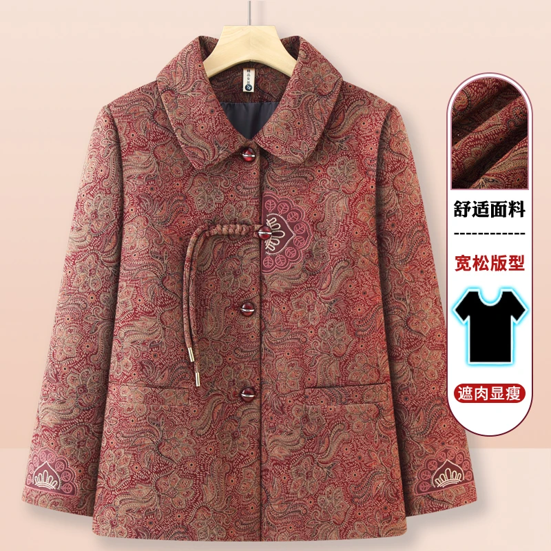 奶奶装秋冬外套中老年人秋装女妈妈装国风唐装上衣老太太长袖衣服