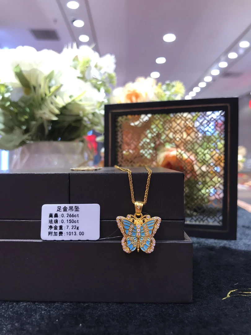 《禧缘黄金》足金999  蝴蝶莫桑点吊坠 单吊坠 不含链