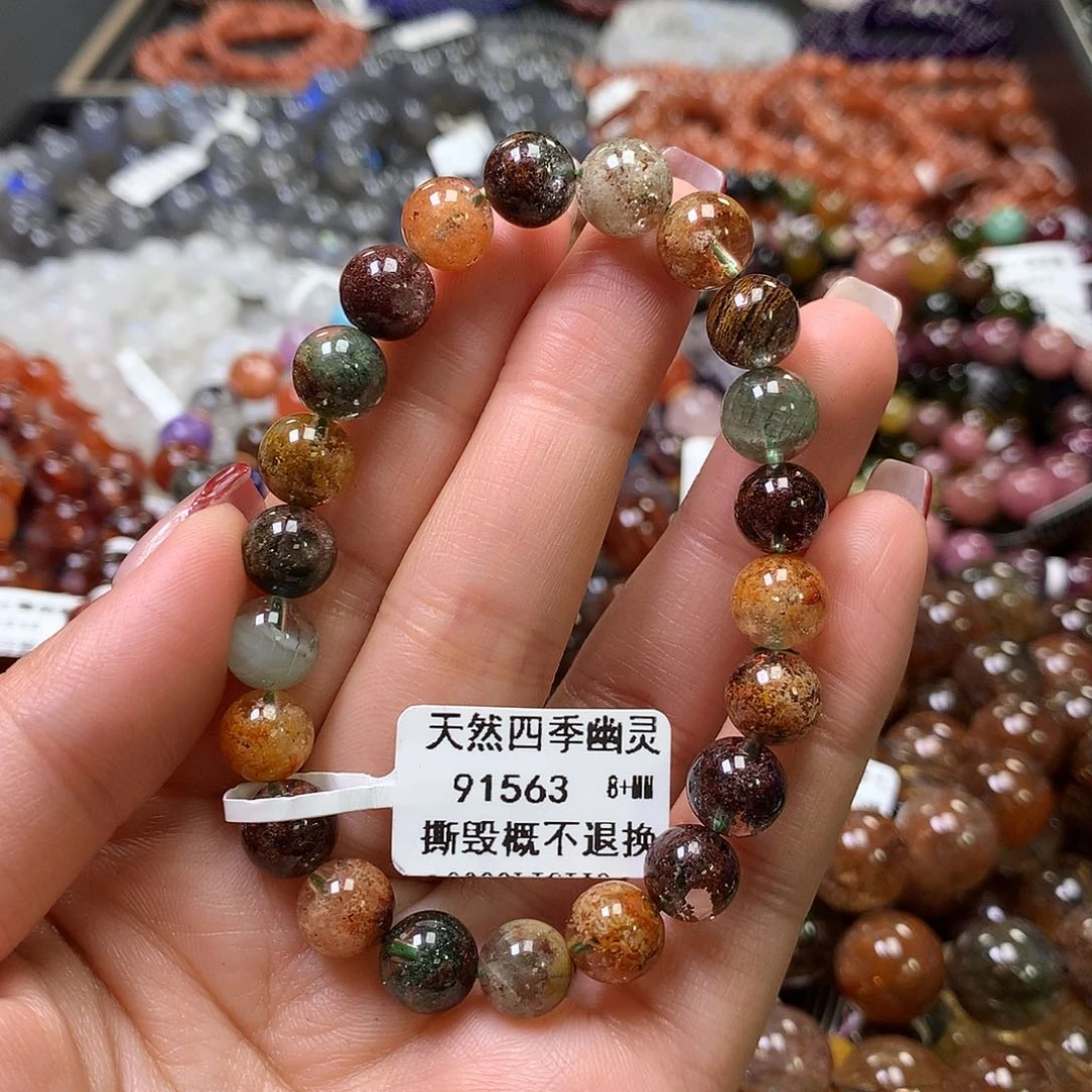 水晶手链未镶嵌，