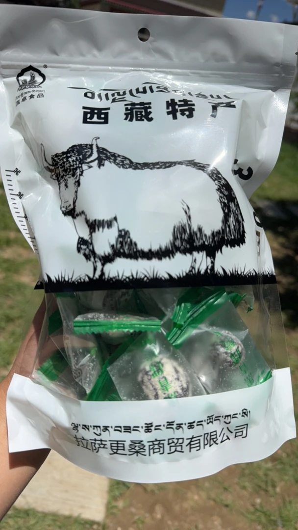 西藏特产黑青稞酸枣