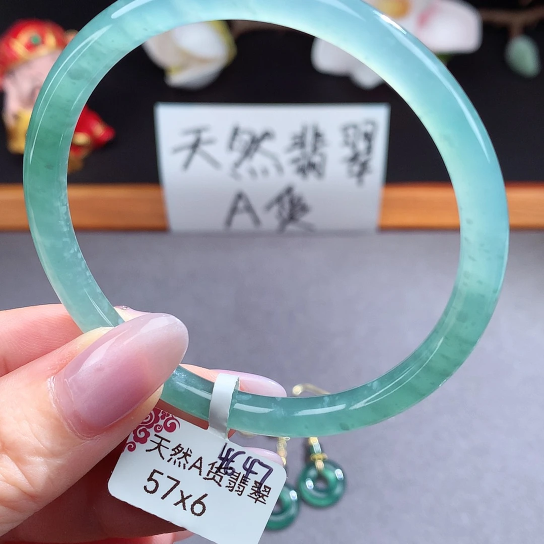 翡翠手镯（圆镯）未镶嵌