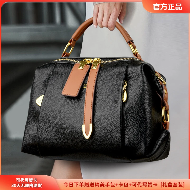 品牌手提包包包女皮包2025新款妈妈简约风婚包斜挎单肩大容量女包