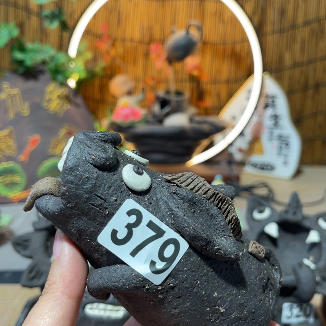 木村信弘柴烧保平