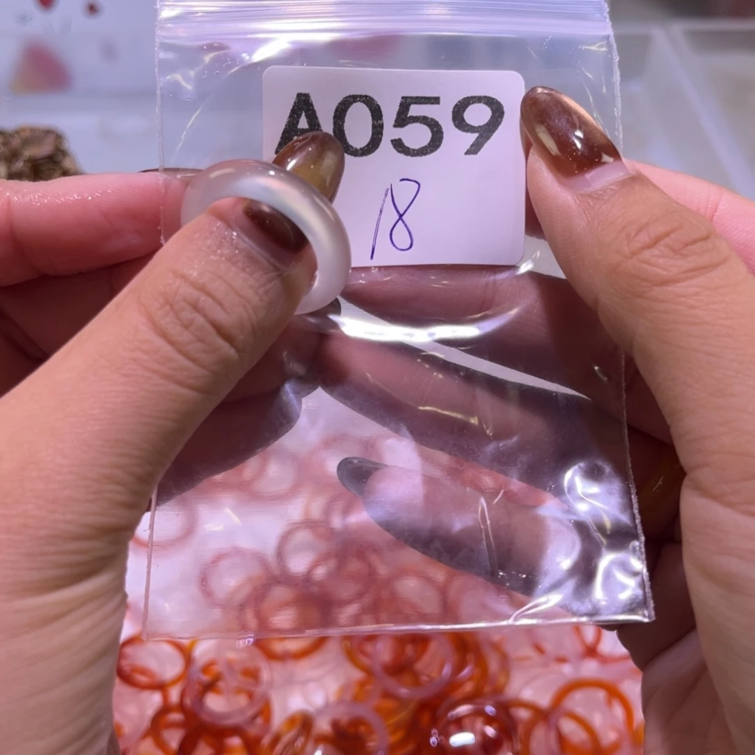 玛瑙/玉髓未镶嵌戒指059