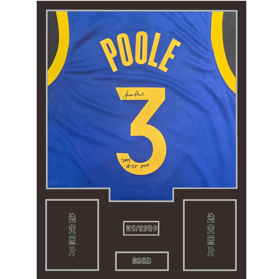 【TIPTOP亲签】普尔 3号 加签选秀顺位 证书USASM BKT