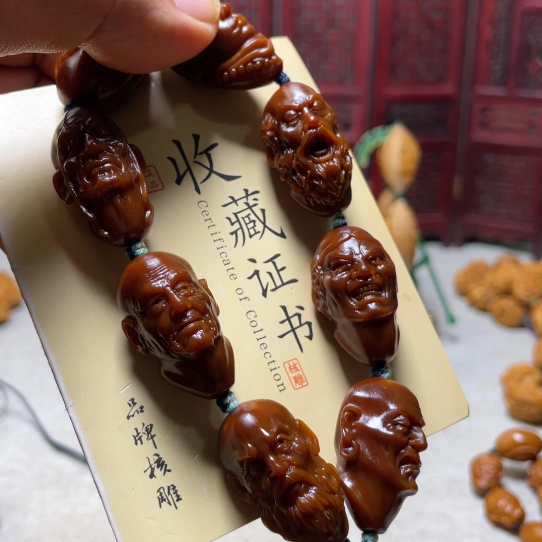 手串/手链橄榄核橄榄核