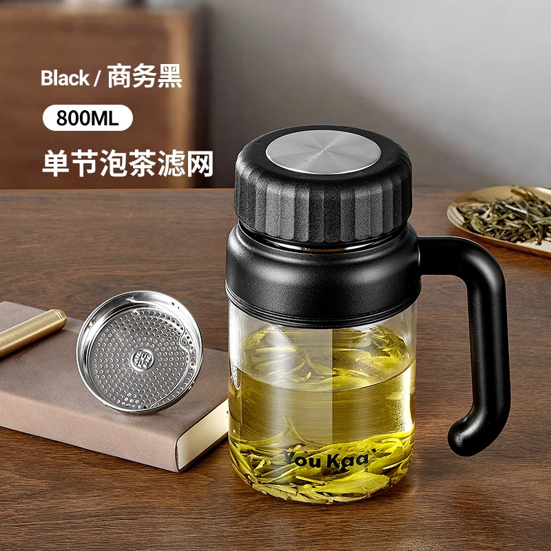 大把手简约玻璃杯创意便携高档双层耐热茶滤网