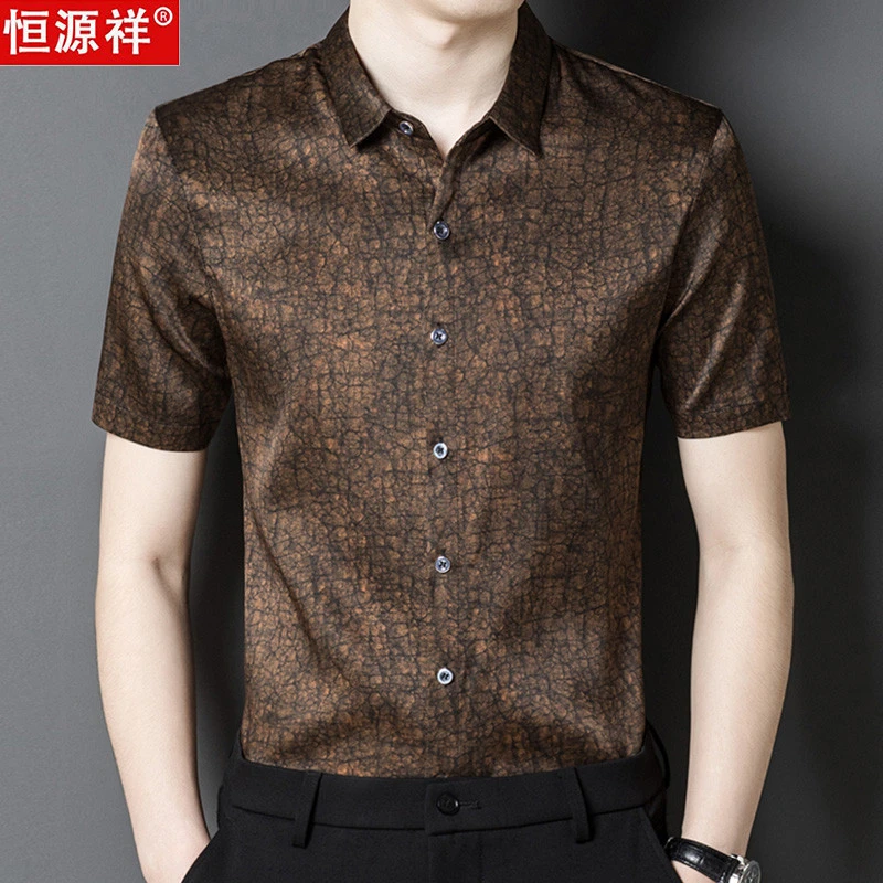 恒源祥龟纹香云纱真丝衬衫男短袖夏季休闲重磅桑蚕丝衬衣男半袖潮