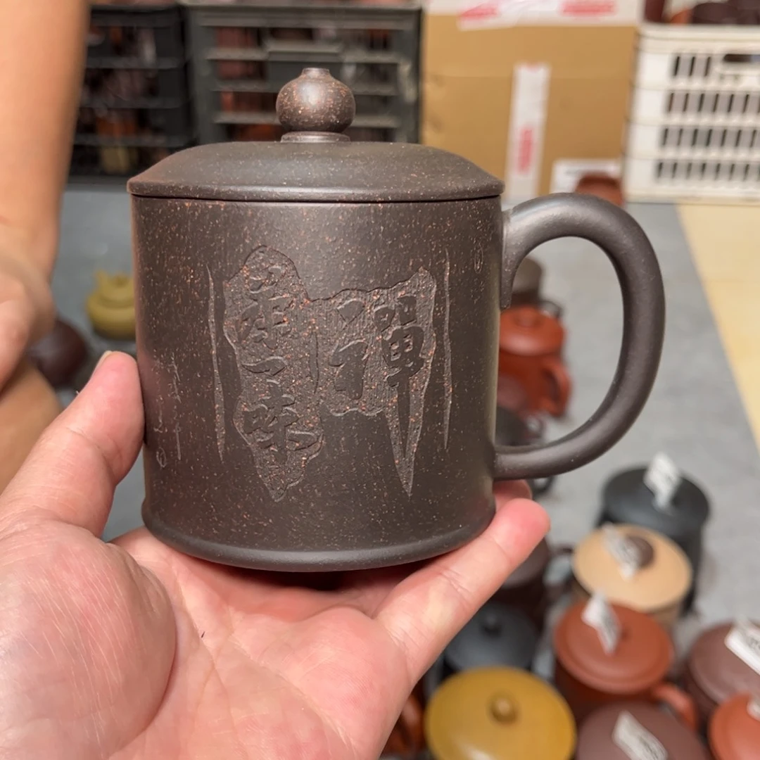 茶杯紫砂紫砂紫砂紫砂紫砂