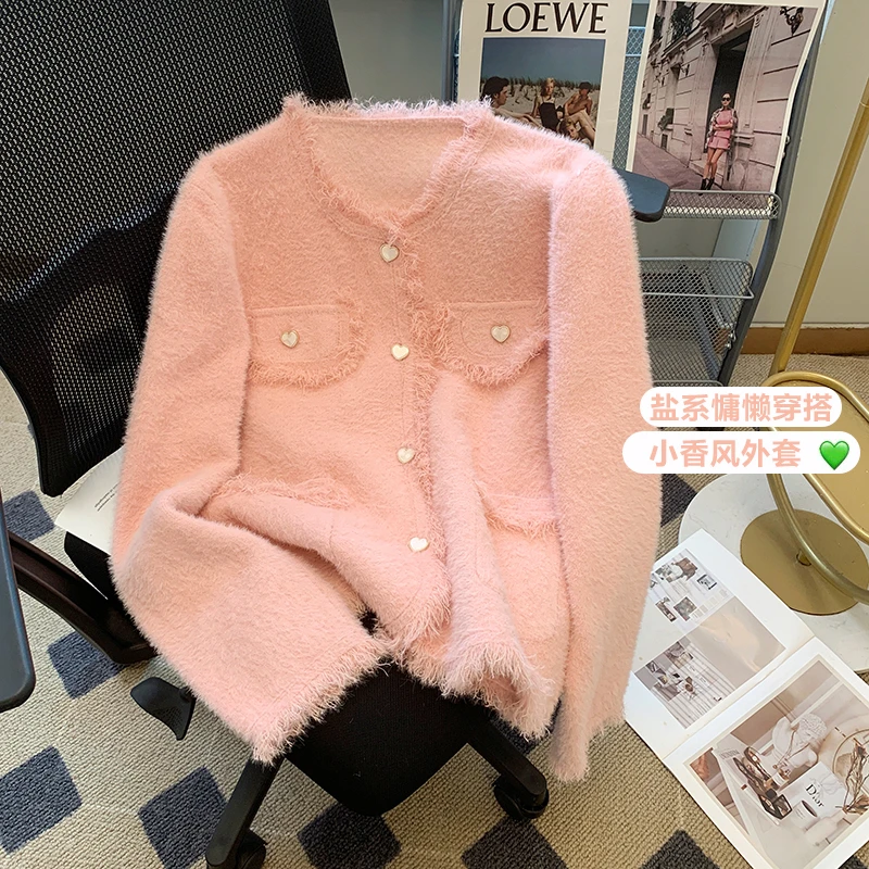 多巴胺小香风仿水貂绒外套女2025年秋冬新款流苏气质名媛开衫上衣