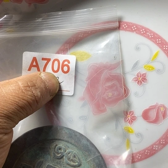 罐用****1我想知道为什么