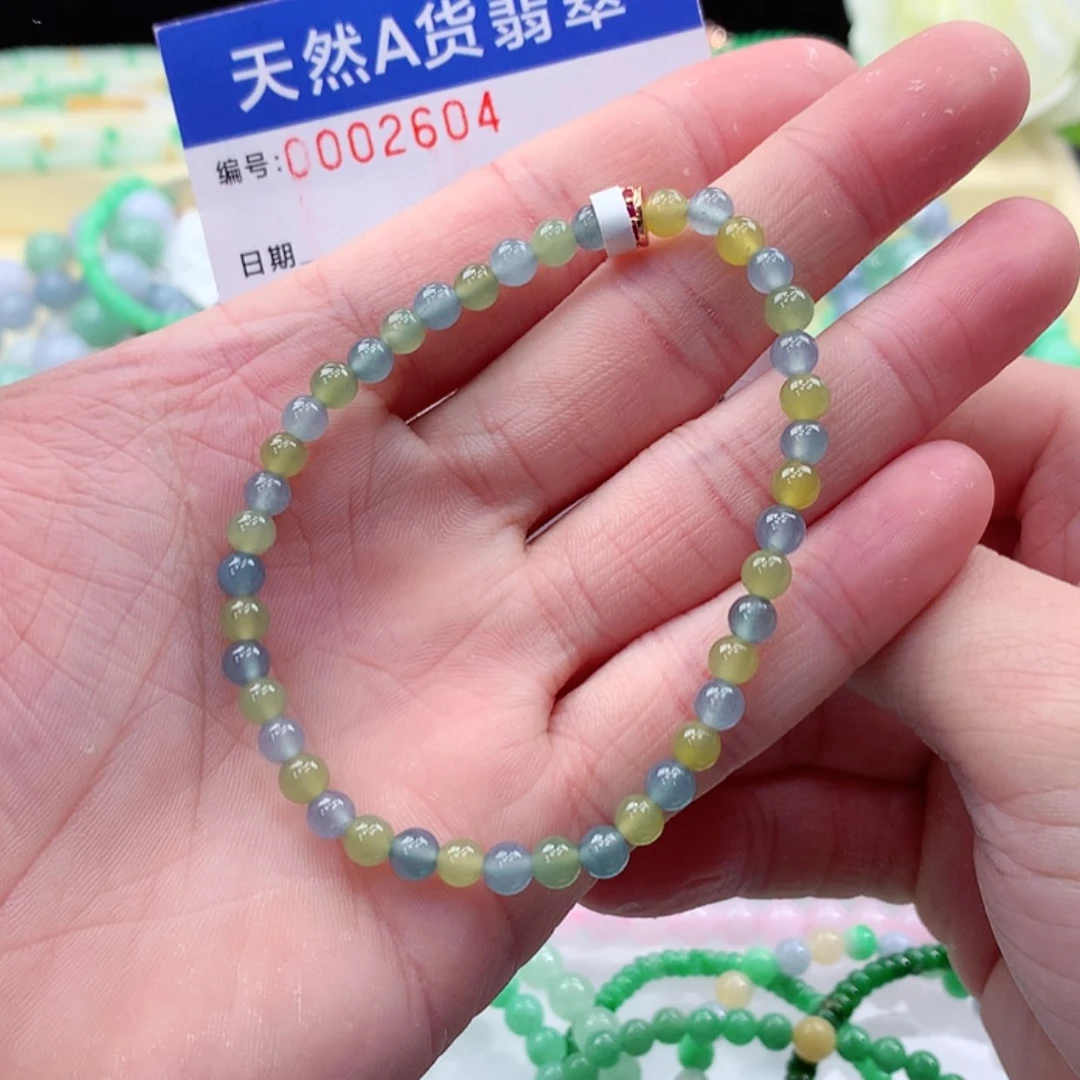 【闪购商品】翡翠颈饰未镶嵌天然A货翡翠