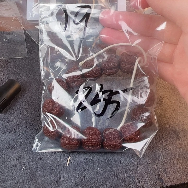 卡***农金刚菩提吊坠19呜呜呜