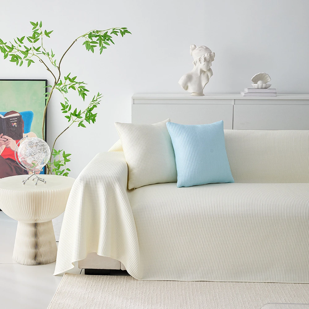 华夫格冰丝感弹力沙发巾网红防滑全盖纯色沙发盖布沙发毯简约防猫