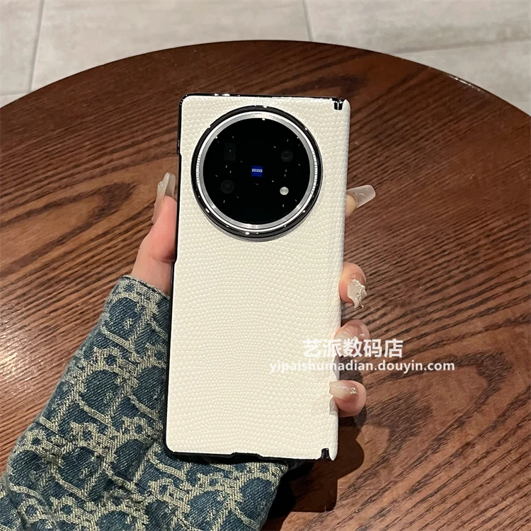 适用vivoxfold5手机壳xfold5折叠屏蜥蜴纹全包防摔磁吸中轴保护套