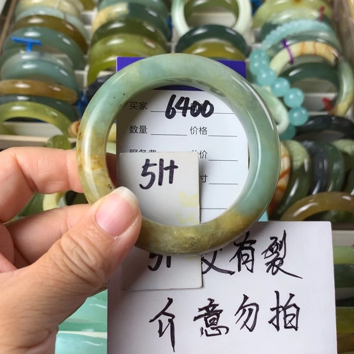 未镶嵌蛇纹石玉手镯6400