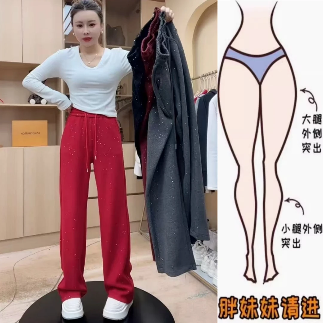 景倩妮今年流行亮片休闲毛呢裤2024年冬季新款高腰显瘦宽松阔腿裤