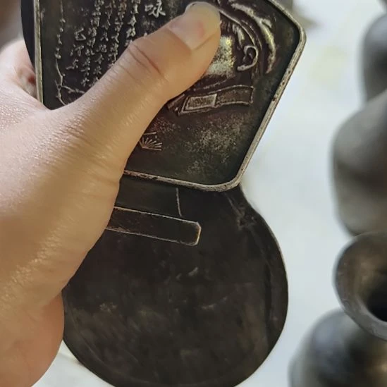 用***5民俗杂项老物件一线