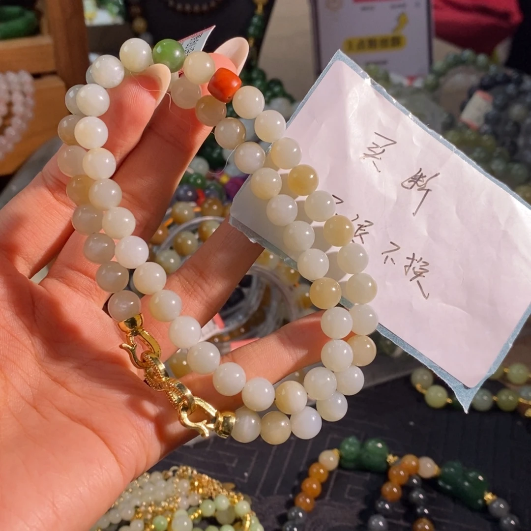 和田玉未镶嵌手链