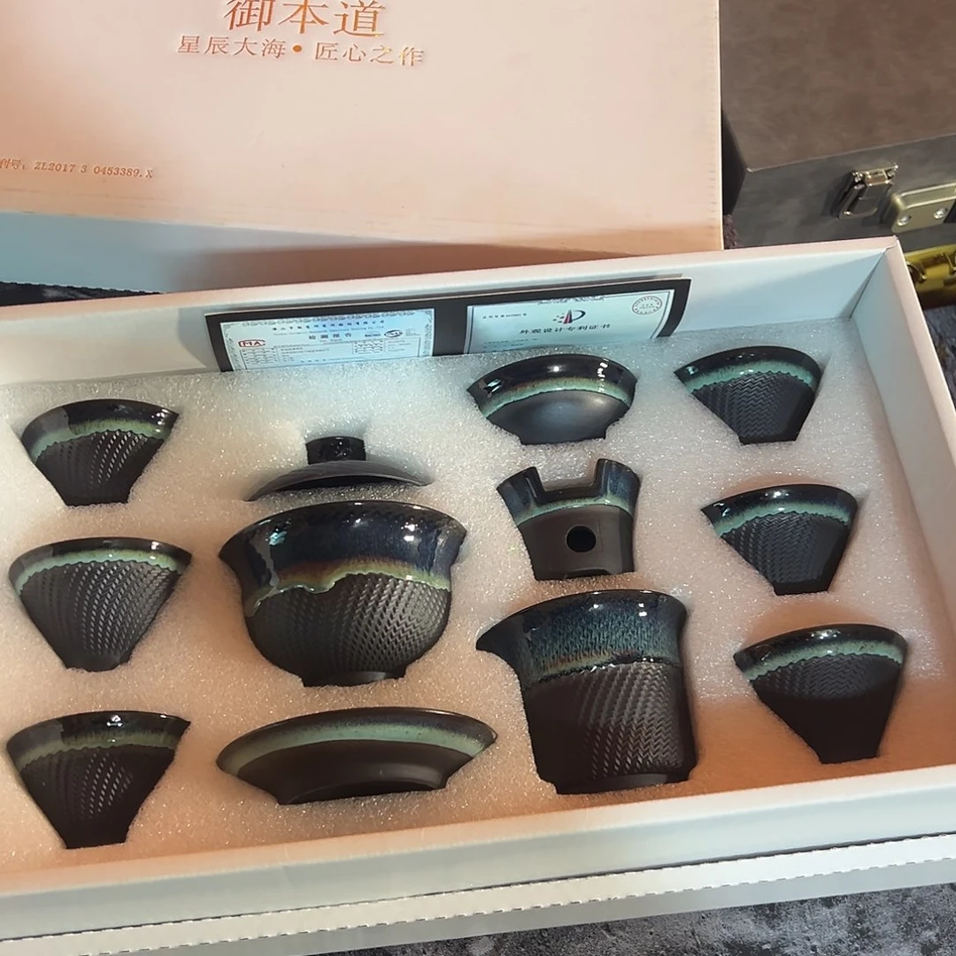 孤品茶具套装等等等