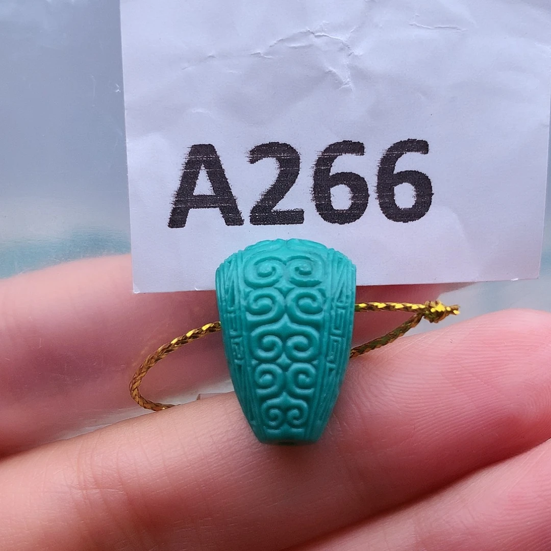 绿松石未镶嵌高瓷高色