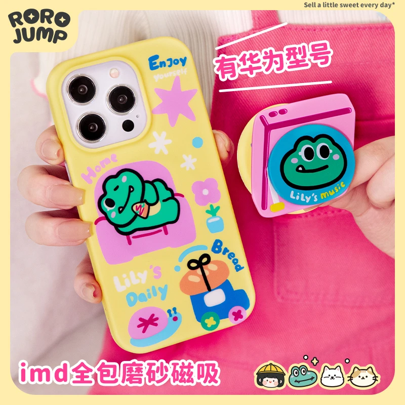 肉肉酱慵懒lily磁吸手机壳适用iPhone15Promax苹果14保护套华为ma