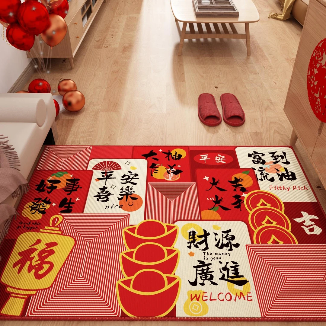 圈绒绿色地垫入户门垫喜庆可爱熊猫进门玄关地毯耐脏防滑脚垫家用