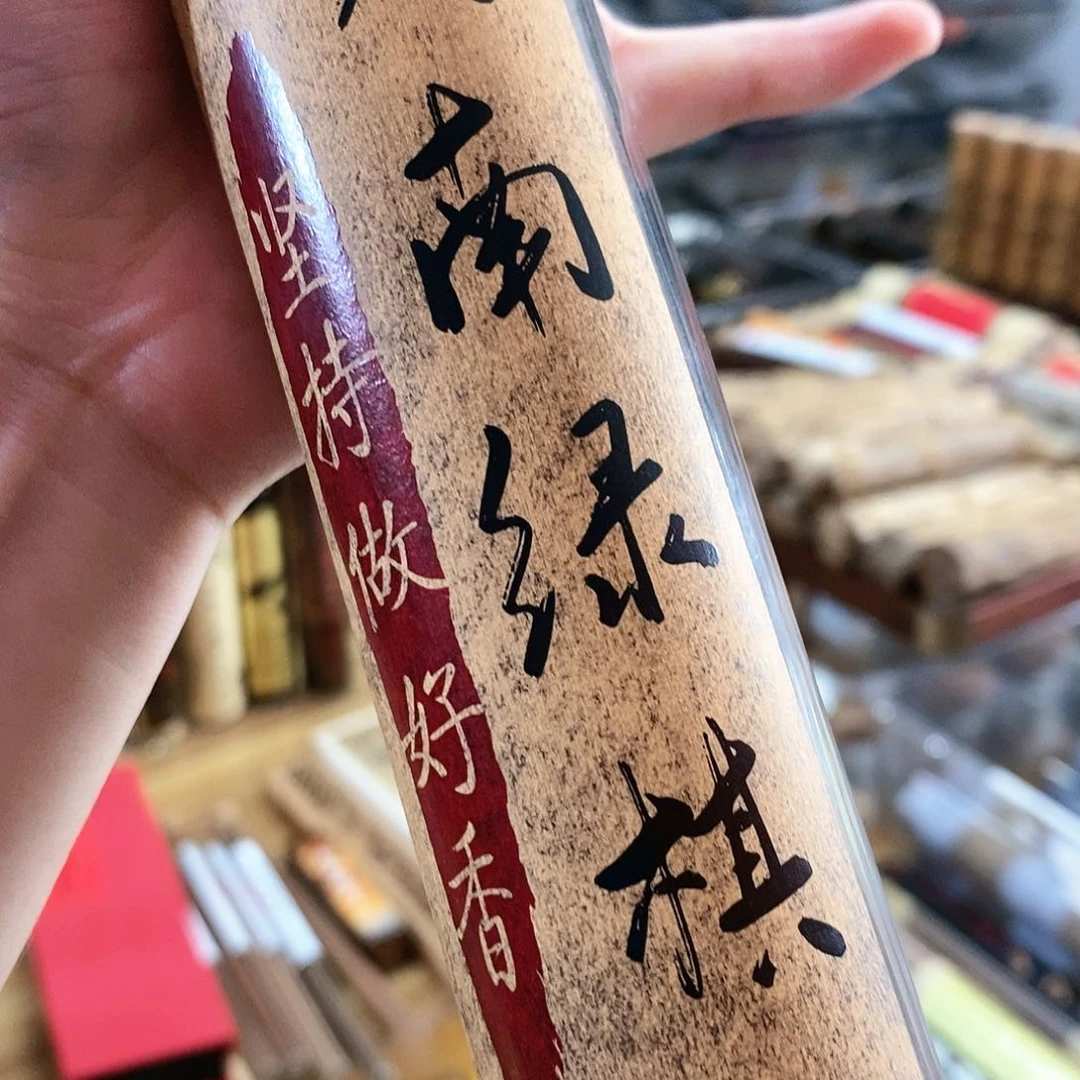 娜娜香舍专属闪购链接