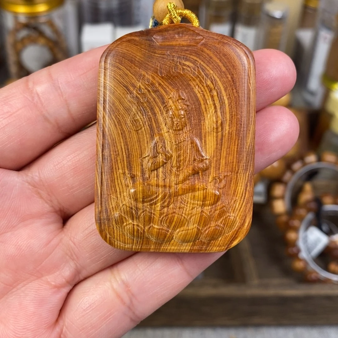 柏木（崖柏）无事牌莲花火焰观音菩萨