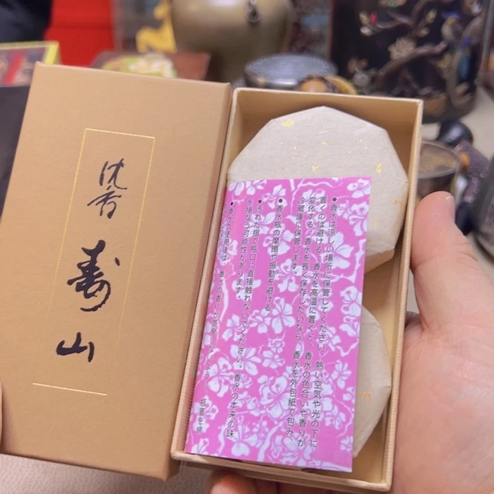 瓷片大漂亮啊啊啊啊