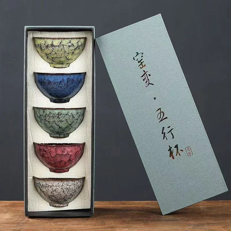 茶具茶杯家用主人杯茶盏盏茶复古纯手工G2635