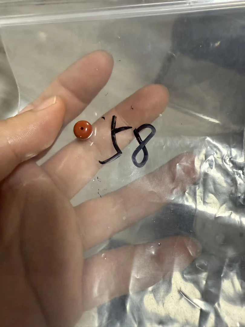 保山南红老型单珠