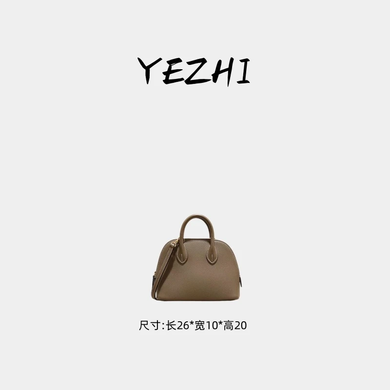 【高货系列】2025新款简约百搭大气休闲高级感洋气夏马鞍包B0116