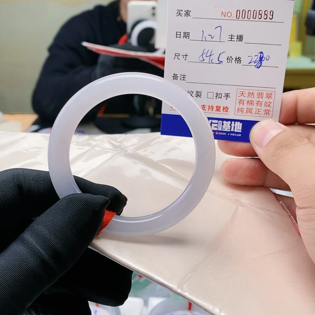 【闪购商品】翡翠手镯未镶嵌唐**了