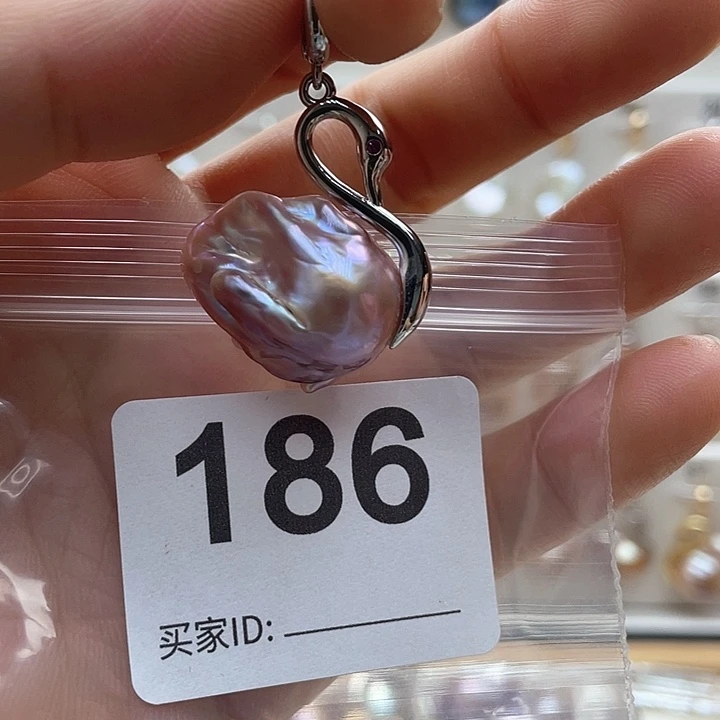 未镶嵌天然珍珠。  漏 漏 漏淡水珍珠