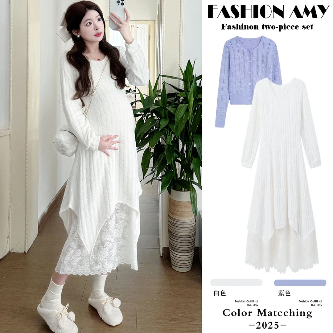 孕妇连衣裙春秋新款洋气时尚针织开衫气质显瘦蕾丝拼接内搭长裙子