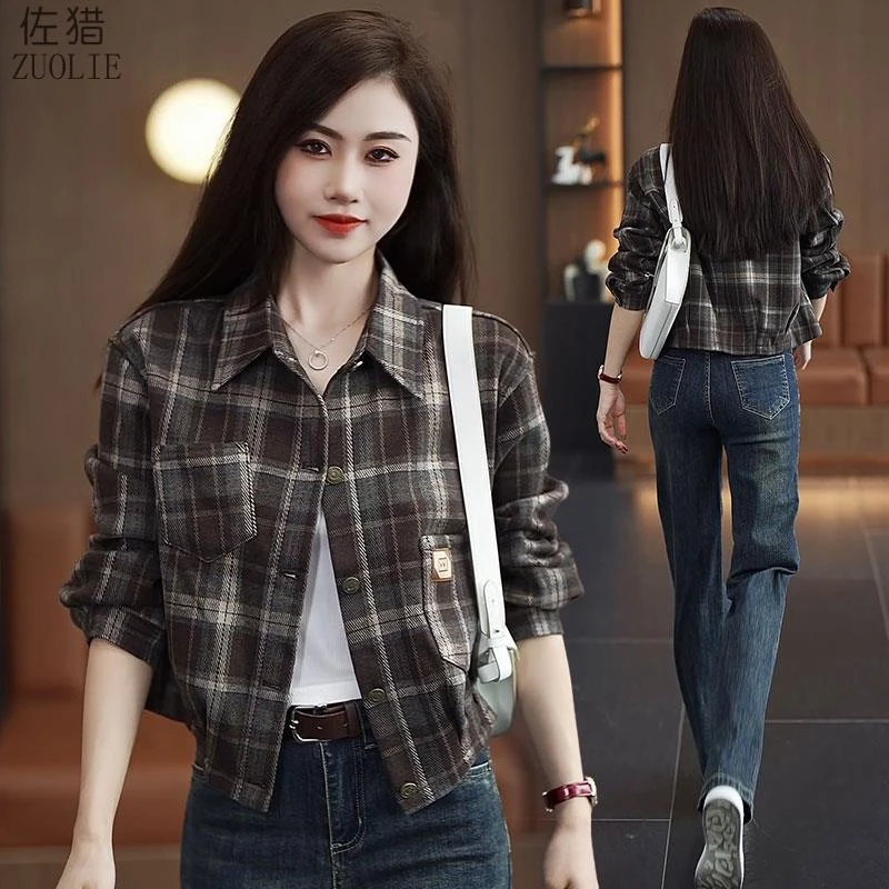 咖色格子外套女春秋2025新款小个子宽松短款上衣春季女士休闲外衣