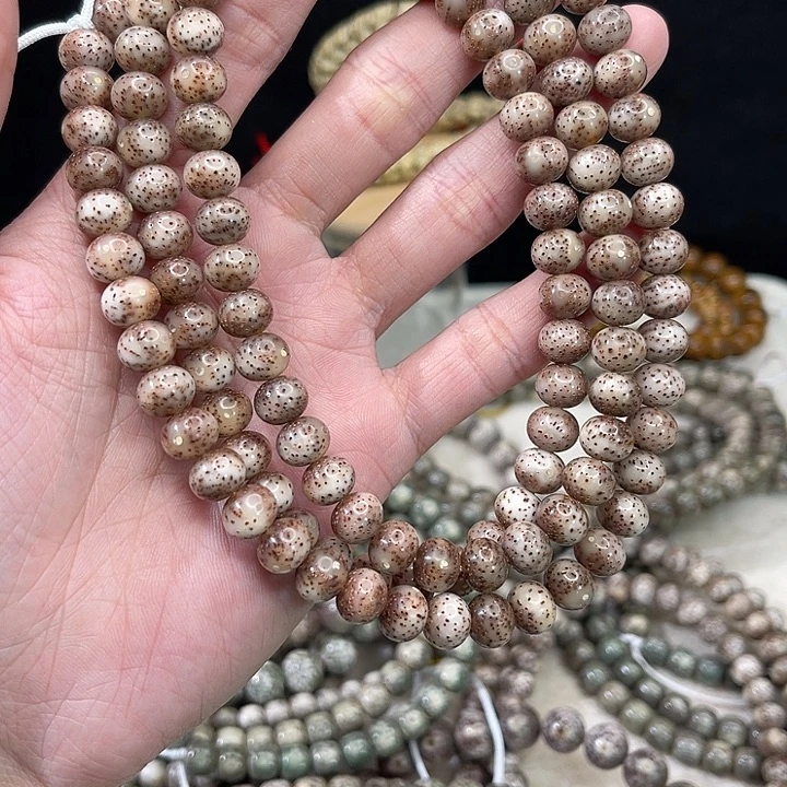 冷***、吊坠星月菩提9苹果108