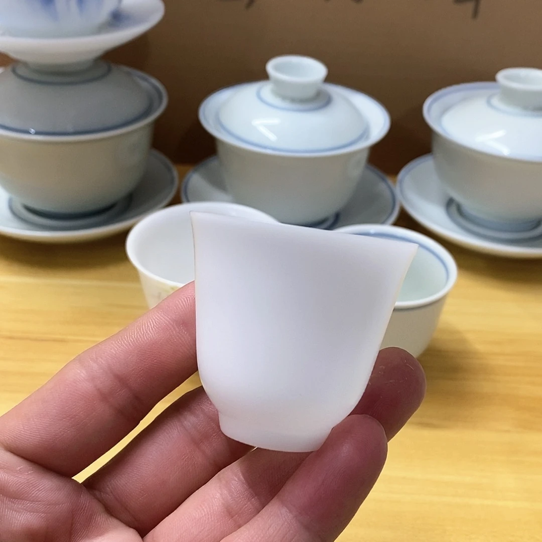 y***a冰种素烧杯子子子