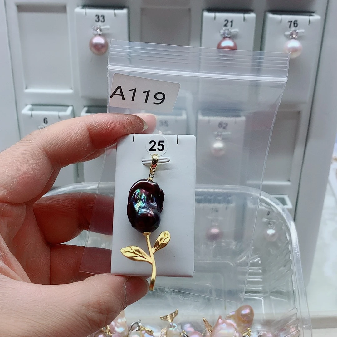 合金淡水珍珠吊坠(不含链)