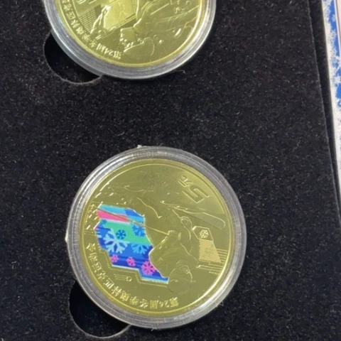 其他普通金属冬澳会纪念币带盒，，，，，，